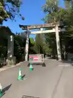 大縣神社(愛知県)