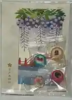 亀戸天神社(東京都)