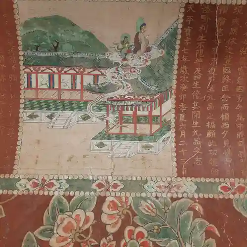 太宗寺(東京都)