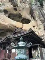 大谷寺(栃木県)