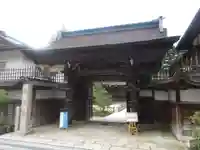 桜池院の山門・神門