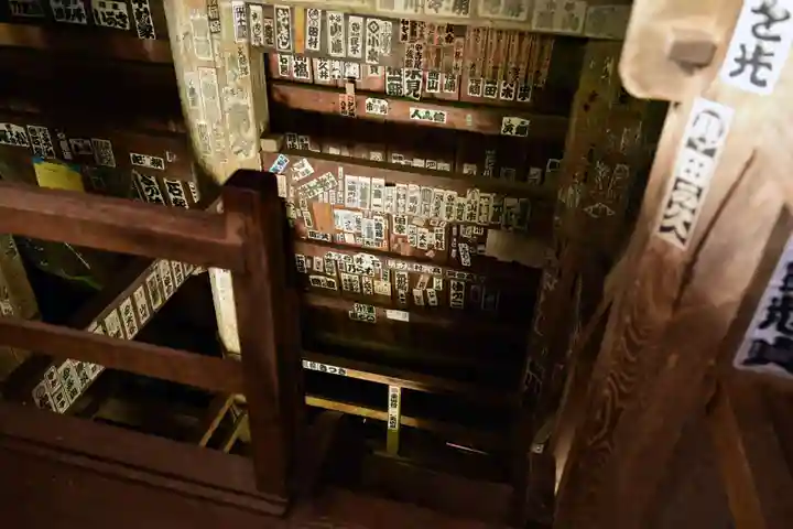 中禅寺(栃木県)