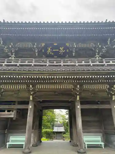 林泉寺(新潟県)