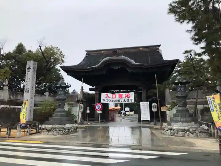 豊川閣 妙厳寺の山門・神門