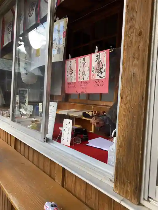 真野寺のその他建物