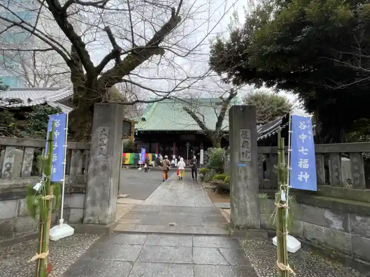 護国院(東京都)