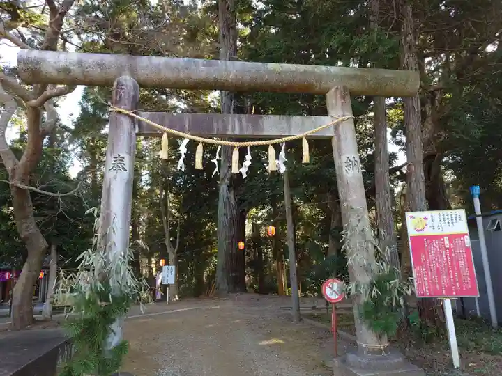 日吉神社(千葉県)