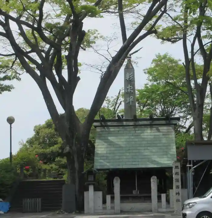 前橋東照宮(群馬県)
