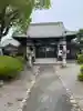 密蔵院(三重県)