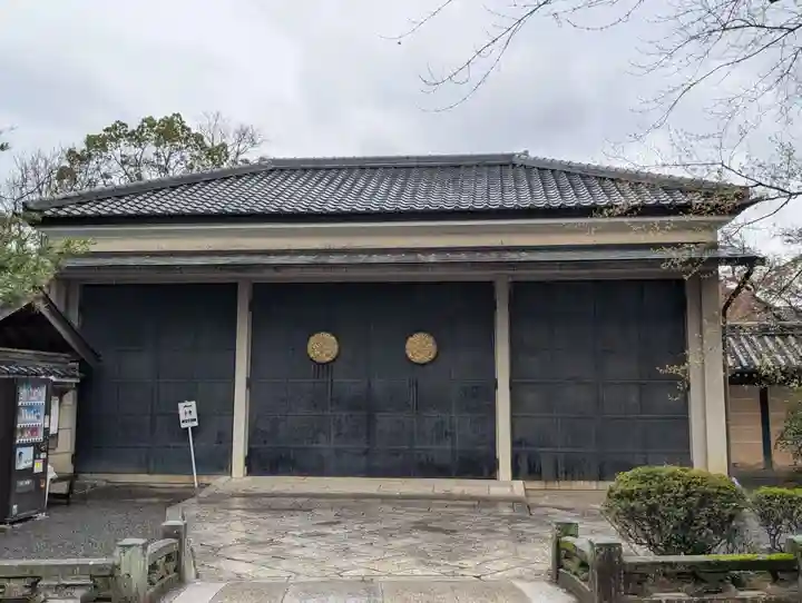 今宮神社(京都府)