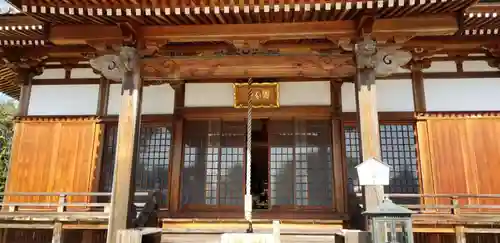 国分寺の本殿・本堂