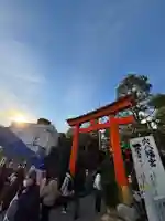 穴八幡宮(東京都)