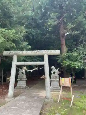 中村神社(福島県)