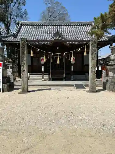 素盞嗚神社(広島県)