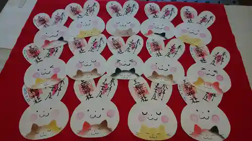 三輪神社の御朱印