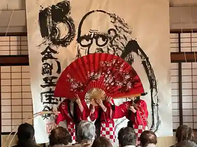 正眼寺(愛知県)