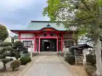 七福尊真延寺(茨城県)