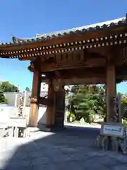 若八幡宮(福岡県)