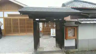 本光院(京都府)