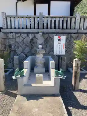 瀧宮神社(広島県)