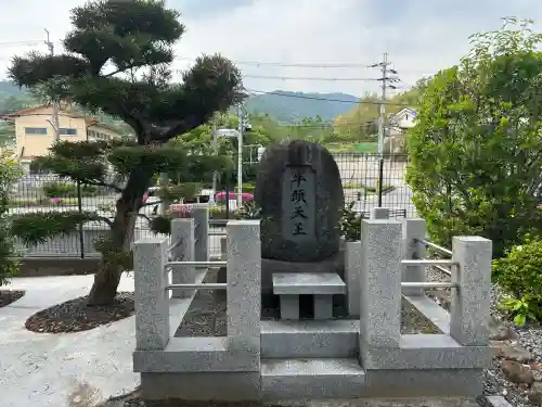 五字神社(大阪府)
