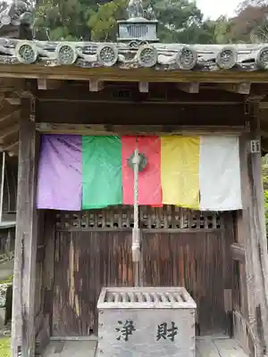 平等寺(徳島県)