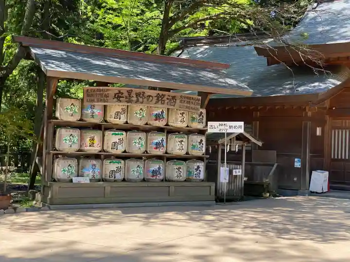 穂高神社本宮(長野県)