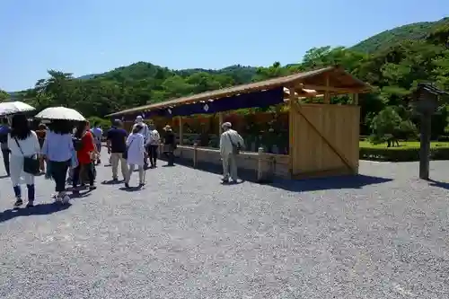 伊勢神宮内宮（皇大神宮）の庭園