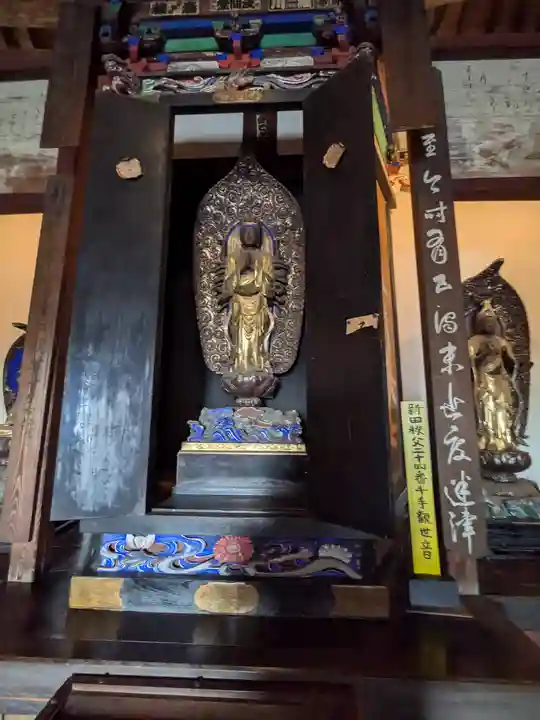 曹源寺(群馬県)