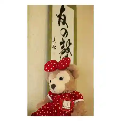 岐阜稲荷山本社(岐阜県)