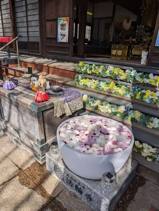 法輪寺(東京都)