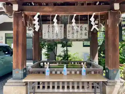 鐵砲洲稲荷神社(東京都)