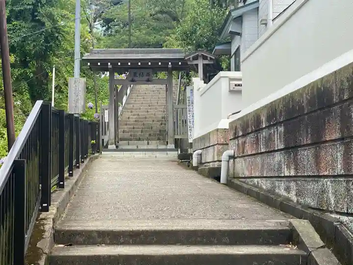 成就院の山門・神門