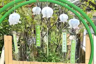 東京大神宮(東京都)