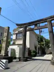 白山神社(東京都)