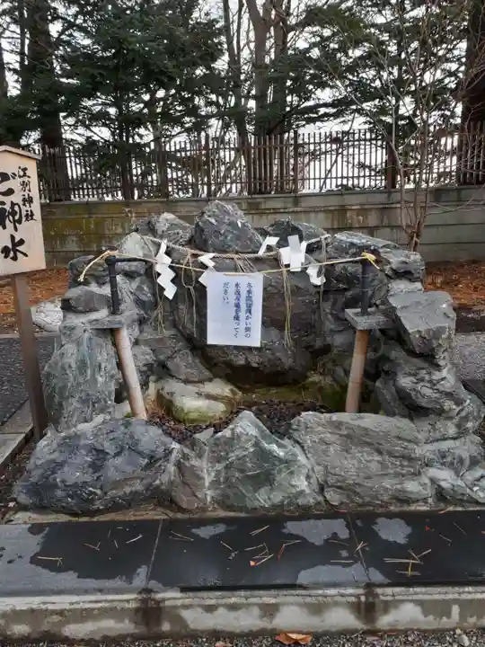 江別神社のその他建物
