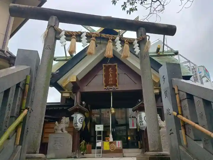 元三島神社(東京都)