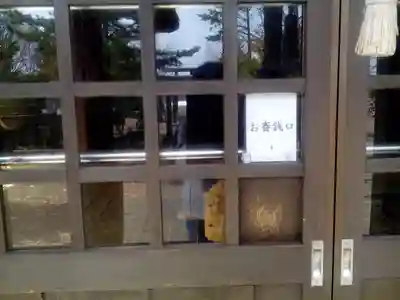 花畔神社のその他建物