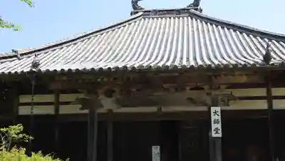 地蔵寺奥の院　五百羅漢堂(徳島県)