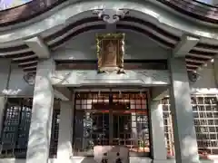 八事神社(愛知県)