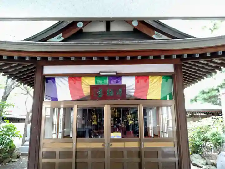 中央寺(北海道)