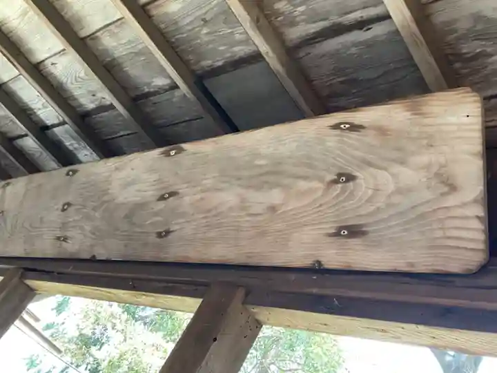 鹽江神社(中野)(愛知県)