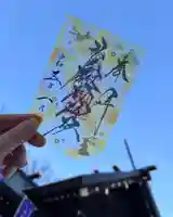 札幌諏訪神社の御朱印
