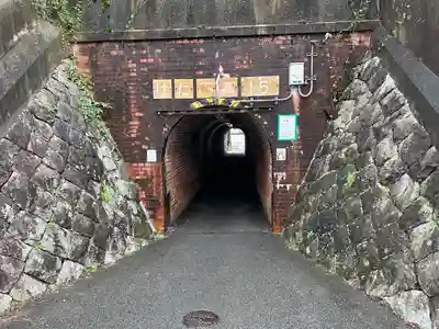 元慶寺(京都府)