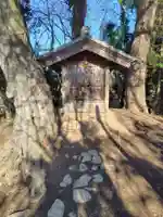 大崎神社(埼玉県)