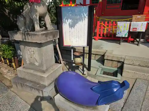 綱敷天満宮の像