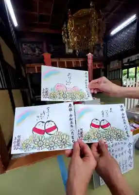 上合寺(福島県)