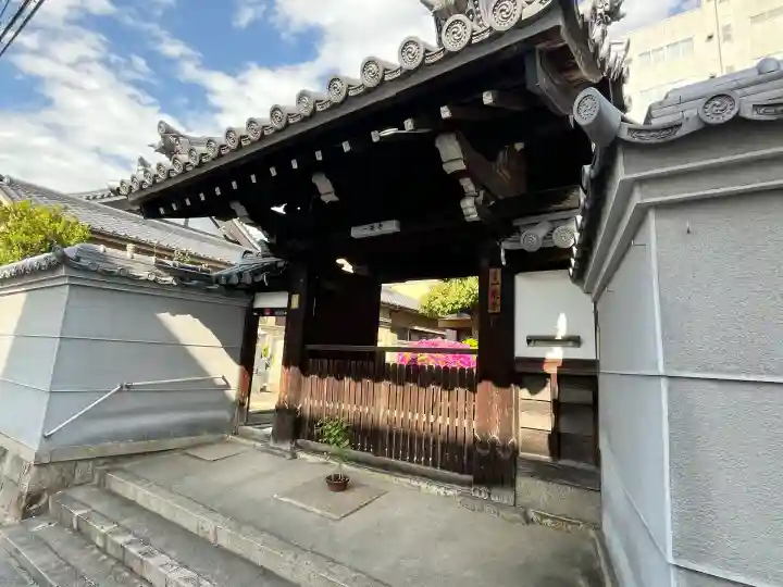 一乗寺(大阪府)