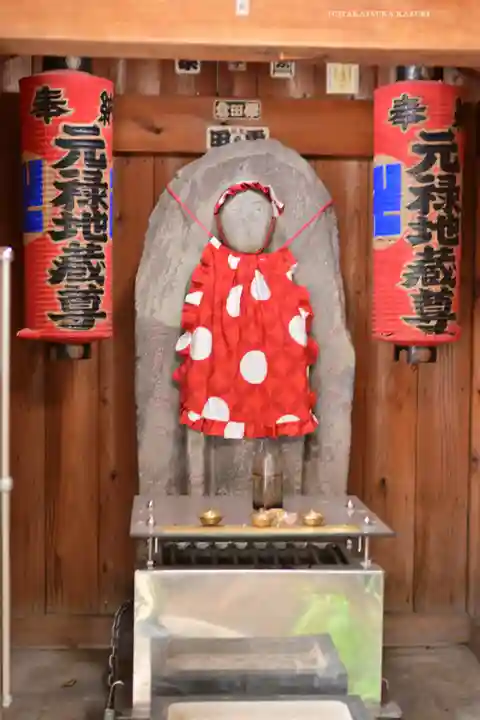 車橋元禄地蔵尊(神奈川県)