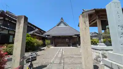 猶存寺(滋賀県)